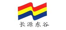 长源东谷